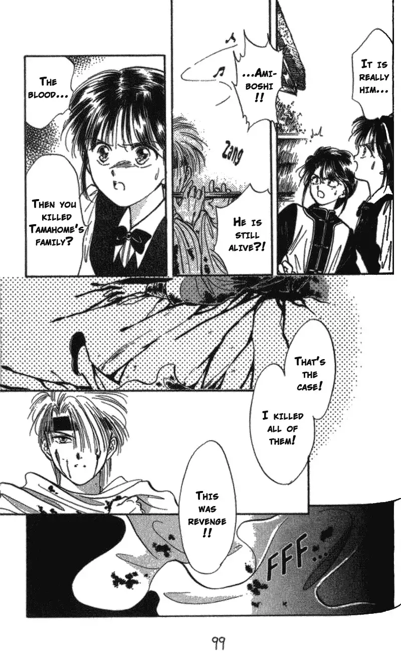 Fushigi Yuugi Chapter 40 6